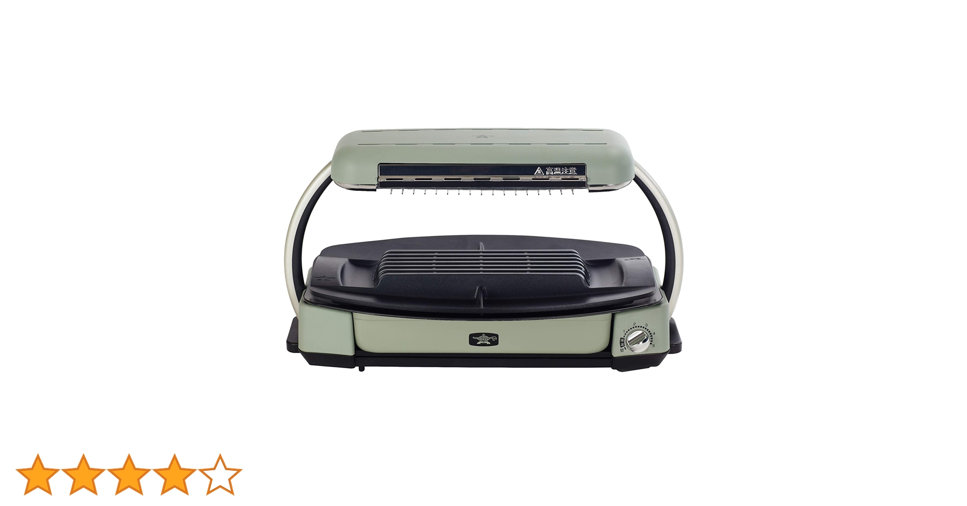 新品未使用　アラジン グラファイトグリラー CAG-G13B(G) アラジン グラファイトグリラー グリーン CAG-G13B(G) Aladdin【卓上